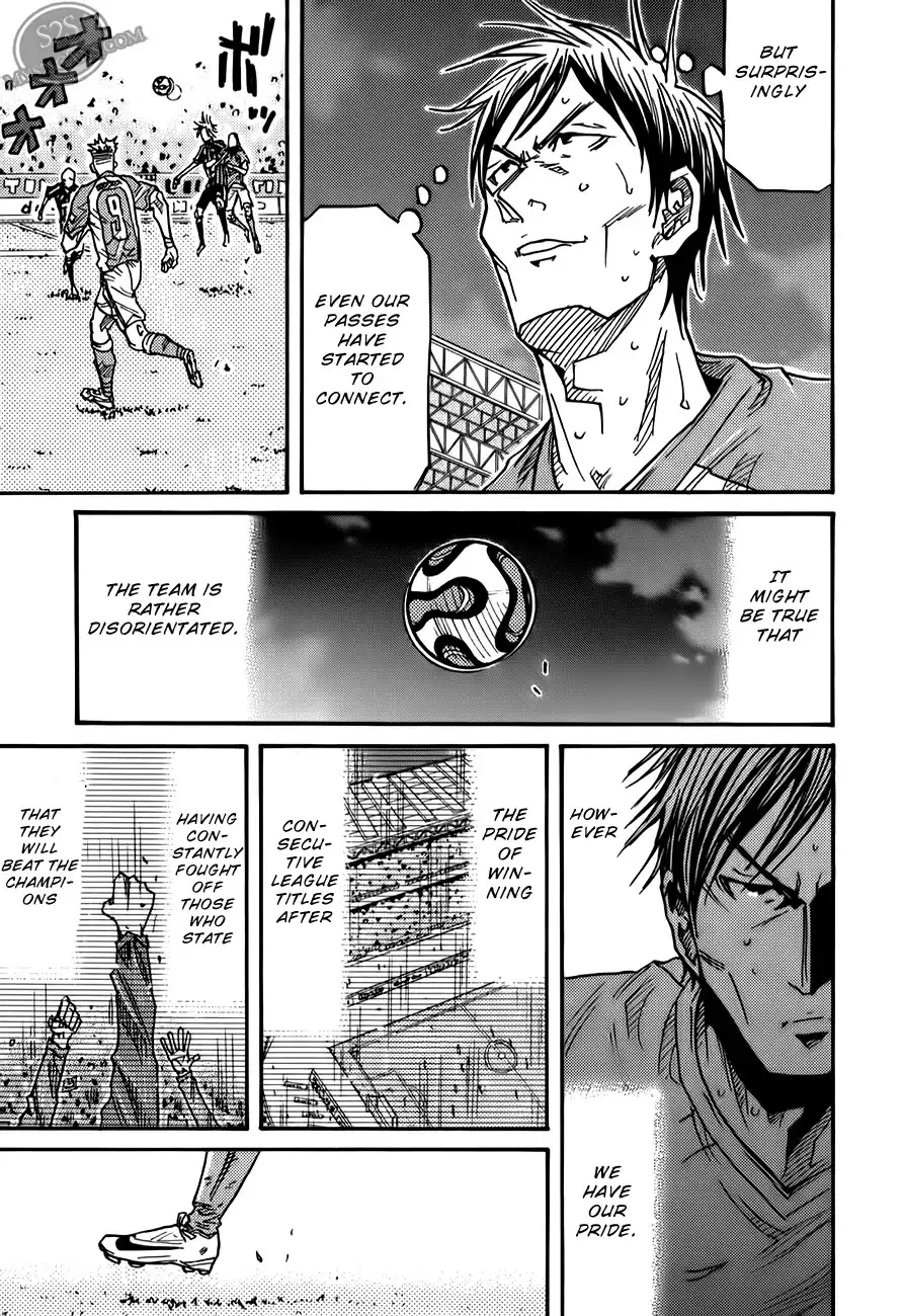 Giant Killing Chapter 115 16